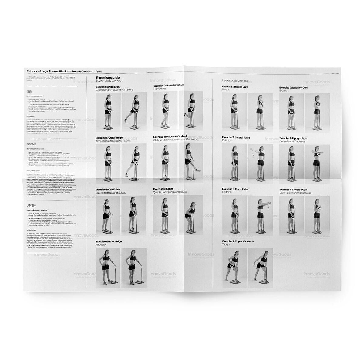 GLUTEOFIT